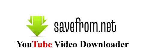 Установка Savefrom.net помощника в браузере