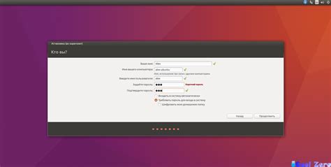 Установка check.h на Ubuntu
