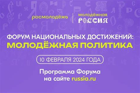 Участие в тематических конкурсах и мероприятиях