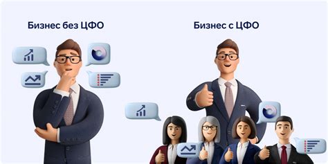 Финансовая ответственность и доверие в семье