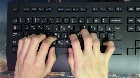 Функция G Shift на клавиатуре