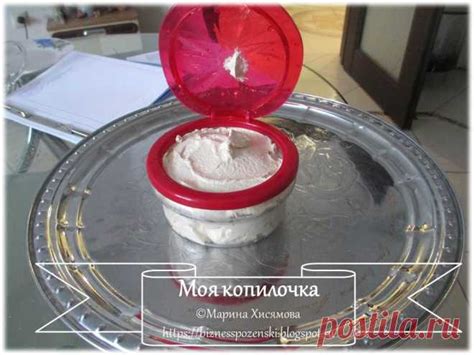 Чистка гусятницы с помощью пасты из соды