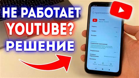 Что делать, если громкая связь в Telegram на iPhone не работает