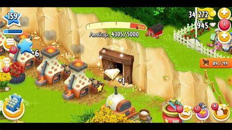 Шаги по восстановлению прогресса в игре Hay Day