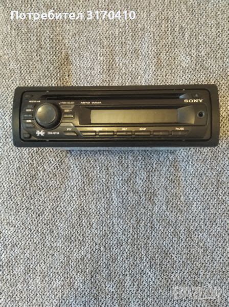 Шаги по подключению авторадио Sony Drive S HX: