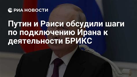 Шаги по подключению роуминга