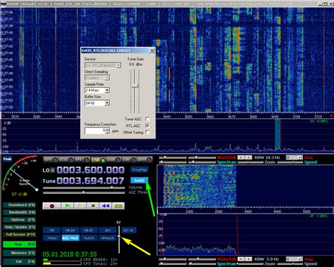 Шаг 1: Загрузка программы HDSDR