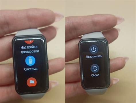 Шаг 1: Переходим в настройки Honor Band 6