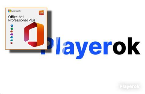 Шаг 1: Приобретение лицензии для Microsoft Office 365