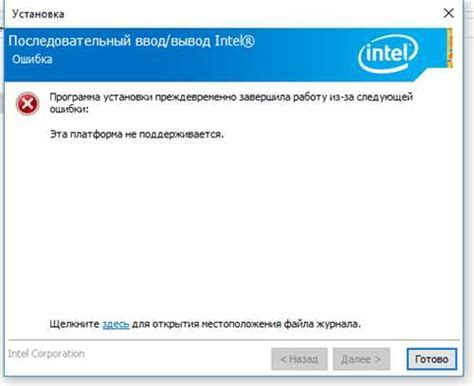 Шаг 1: Проверьте наличие активного Wi-Fi