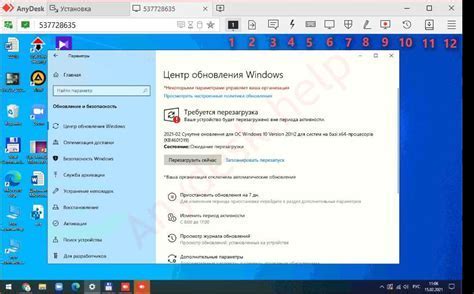 Шаг 1: Скачайте и установите необходимое ПО