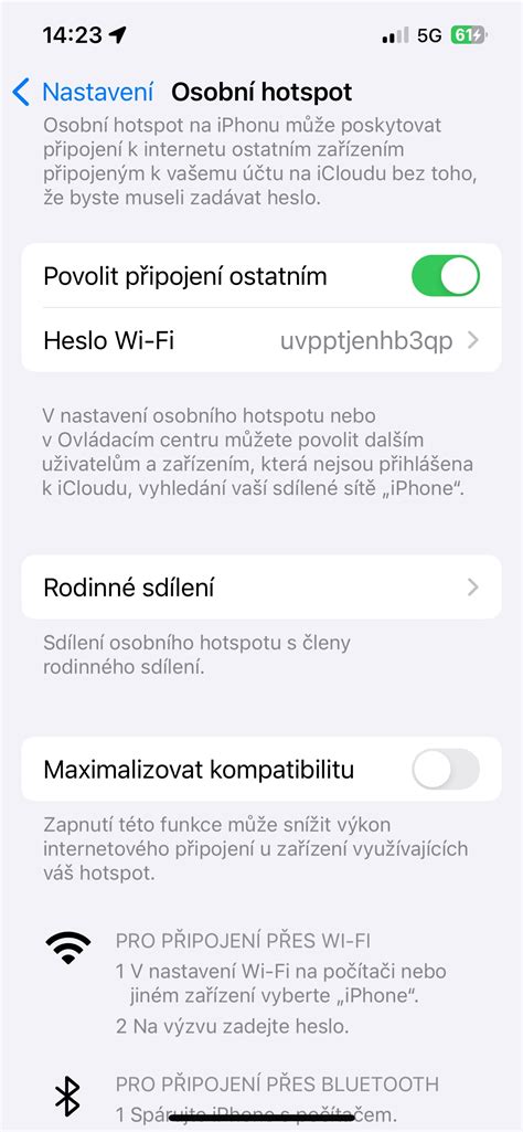 Шаг 2: Включите "Персональный точка доступа" на iPhone