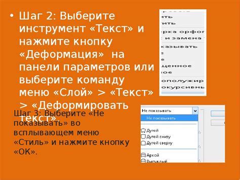 Шаг 2: Нажмите кнопку "View" и выберите "Explorer"