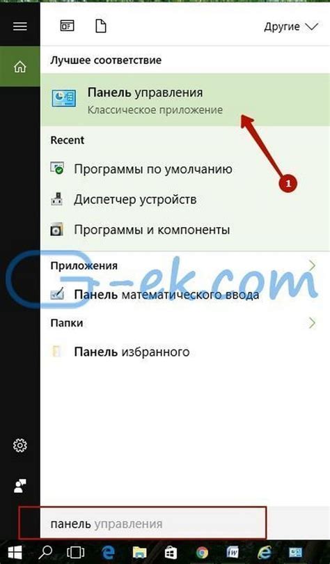Шаг 2: Найдите раздел с инструкциями по использованию