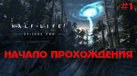 Шаг 2: Начало цикла