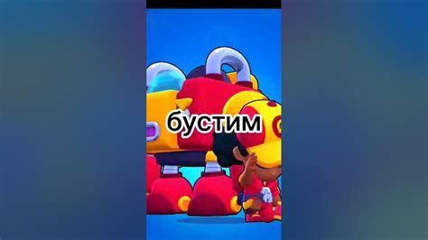 Шаг 2: Открытие настроек профиля