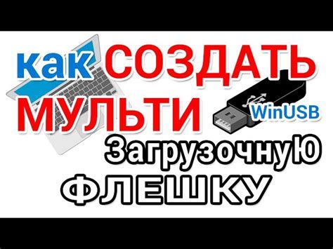 Шаг 2: Установите все необходимые дополнения и патчи