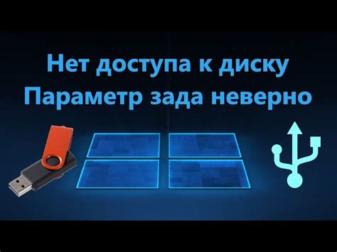 Шаг 2: Установите последние драйверы