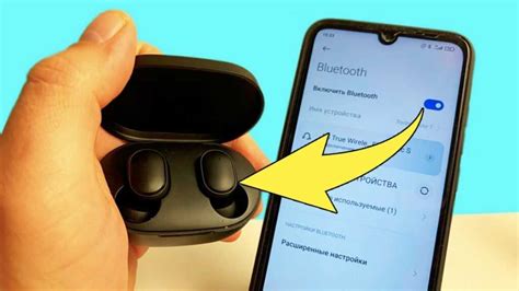 Шаг 2. Подключение часов к смартфону через Bluetooth