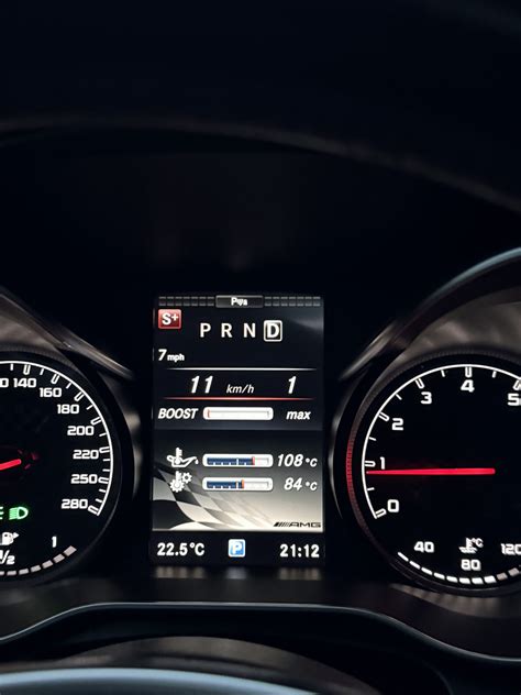 Шаг 3: Активация AMG меню