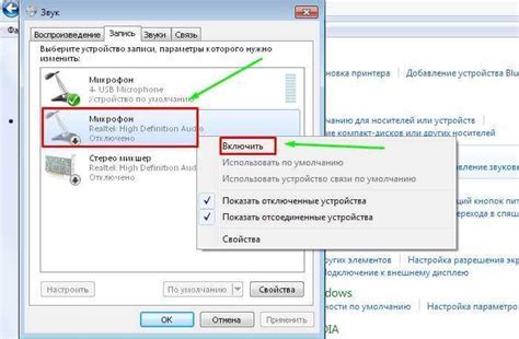 Шаг 3: Найдите "Прошивка SIM-карты"
