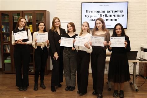 Шаг 3: Проведение отключения
