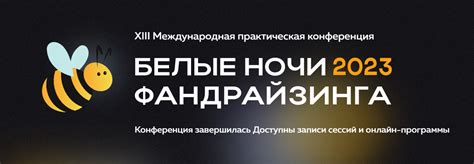 Шаг 4: Завершение добавления rocky dem и сохранение проекта