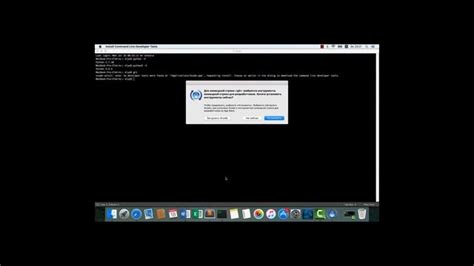 Шаг 4. Установка бита