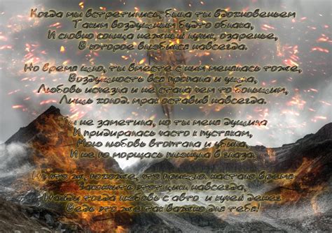 Шаг 5: Конец цикла