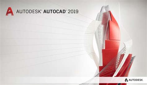 Шаг 5: Проверка корректности работы Magicad на AutoCAD 2019