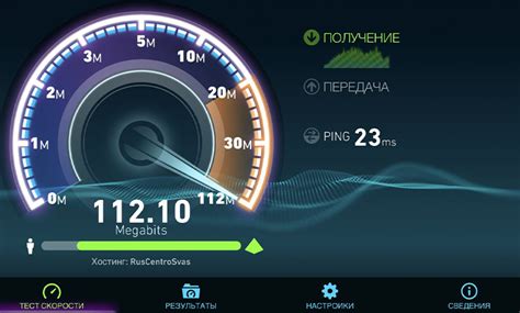 Шаг 6: Проверка подключения и настройки