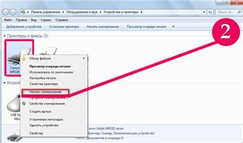 Шаг 8: Оформление и сохранение