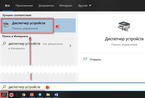 Шаг 8: Проверьте работоспособность EAC