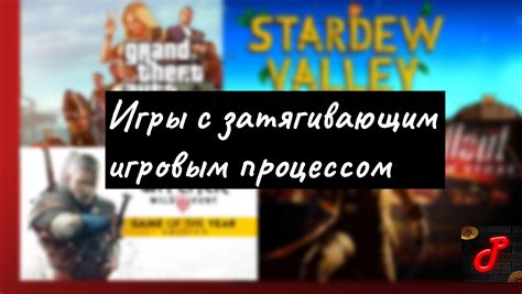 Шаг 9: Наслаждаемся игровым процессом