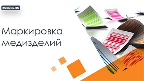 Эксперимент 1: текстура изделий