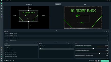 Эффективное использование режима REC