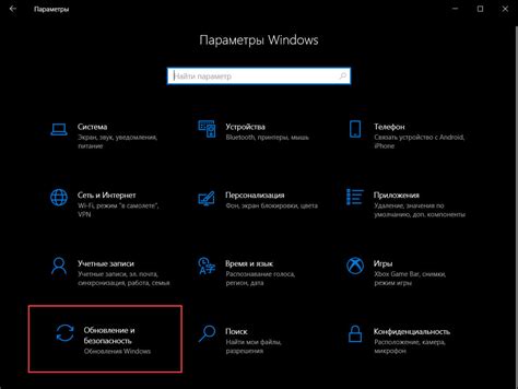 Эффективные методы решения проблем с доступом к серверу Атернос