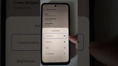 Эффективные методы увеличения вибрации на смартфоне realme