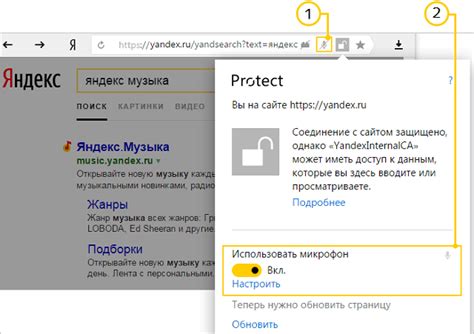 Эффективные способы разблокировать доступ к Яндекс Почте