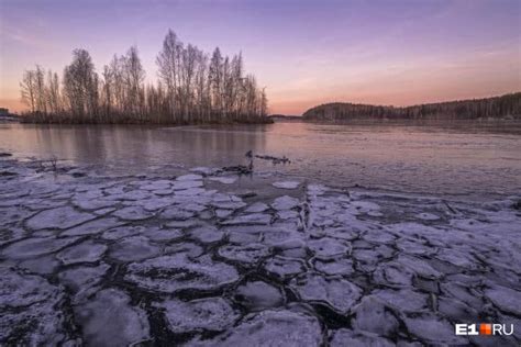  Уникальное природное разнообразие области 